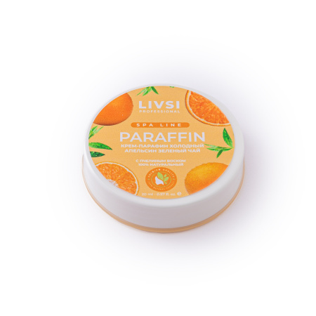 Livsi Cream parafin Апельсин - Зеленый чай (20 мл)