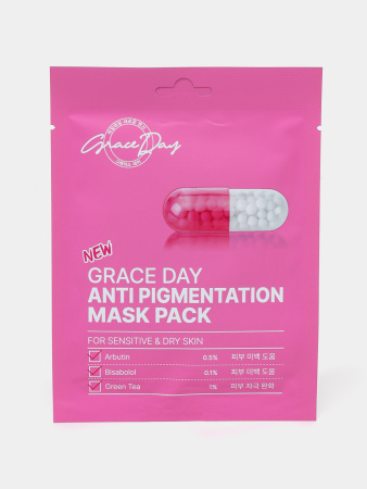 Grace Day Тканевая Маска Anti Pigmentation Mask Pack 27Ml 1Шт
