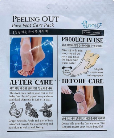 Boon7  Пилинг- Носочки Peeling Out Pure Foot Care Pack 17Ml*2Шт