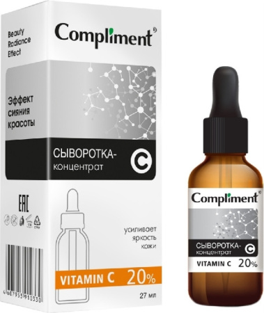 Compliment сыворотка Vitamin C для лица 27 мл