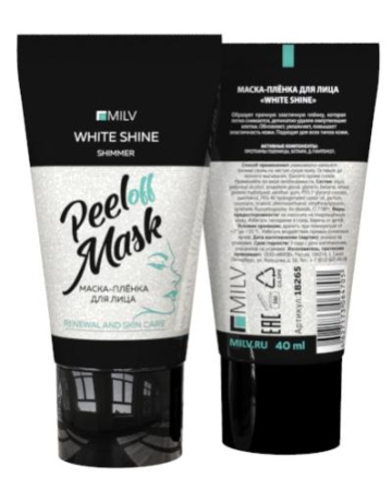 MILV Маска-плёнка для лица «WHITE SHINE» 40 мл
