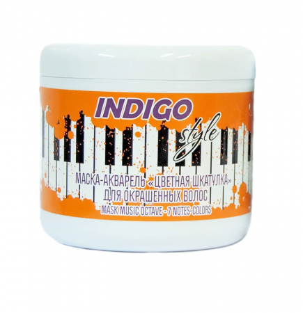 Indigo style маска-акварель для окрашенных волос цветная шкатулка 500 ml