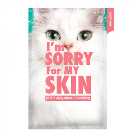 Ultru Тканево-Гелевая Маска Для Лица I'M Sorry For My Skin Soothing (Cat) 33Ml 1 Шт