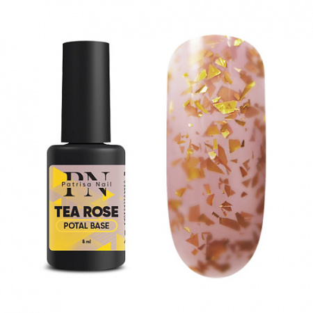Patrisa Nail POTAL Tea Rose base каучуковая розовая база с золотой поталью 8 мл