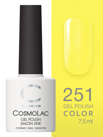 Cosmolac Гель-лак/Gel polish №251 Zinc yellow 7,5 мл