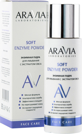 "ARAVIA Laboratories" Энзимная пудра для умывания с экстрактом овса Soft Enzyme Powder, 150 мл