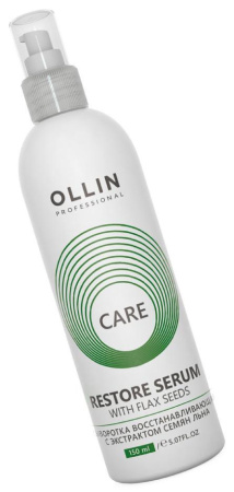Ollin Professional Care сыворотка 150 мл