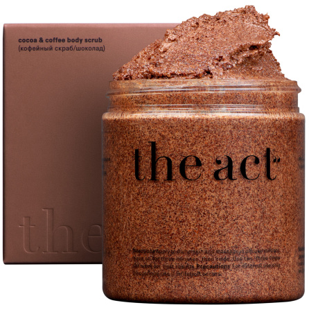 The Act Кофейный скраб для тела в банке шоколад 300 мл