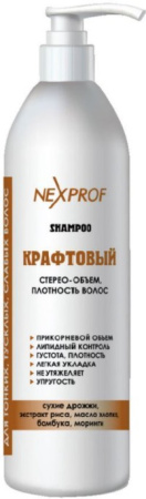 Nexprof Крафтовый шампунь 1000 мл