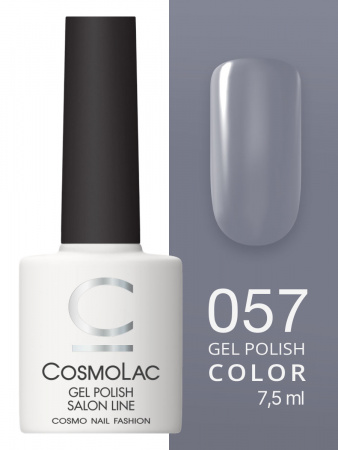 Cosmolac Гель-лак/Gel polish №57 Серый лед 7,5 мл