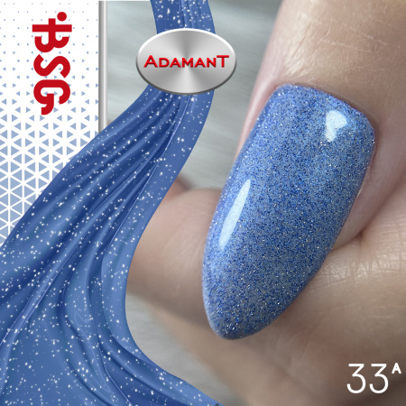 BSG цветной жесткий гель-лак adamant №33а  голубой оттенок с необычным сочетанием темно-синего и серебристого светоотражающих глиттеров 8 мл