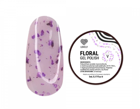Гель-лак с сухоцветами Lovely "Floral", оттенок фиолетовый, 5 мл