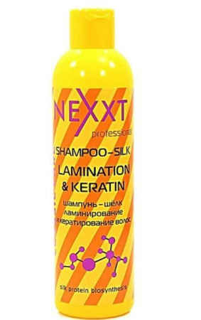 Nexxt shampoo-silk lamination & keratin  250 ml