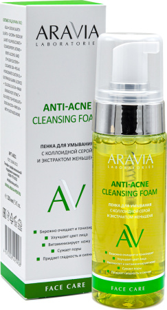 "ARAVIA Laboratories" Пенка для умывания с коллоидной серой и экстрактом женьшеня Anti-Acne Cleansing Foam, 150 мл