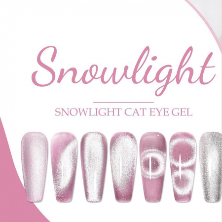 Топ для гель-лака BORN PRETTY Cat Eye Gel Silver Snowlight 6ml