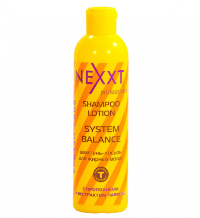Nexxt shampoo-lotion system balance 250 ml анонс