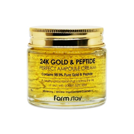 Farmstay 24K Gold & Peptide Perfect Ampoule Cream 80 Ml