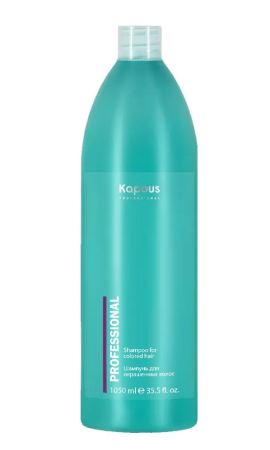 Kapous Professional для окрашенных волос шампунь 1050 мл