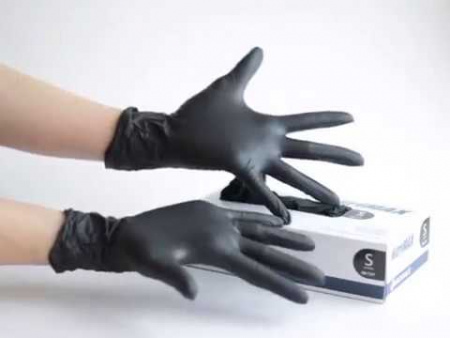 NITRIMAX перчатки одноразовые нитриловые черные, 50 пар. S ( 3,5 гр)