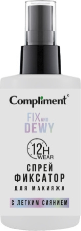 Compliment Fix Dewy спрей фиксатор макияжа для лица 75 мл