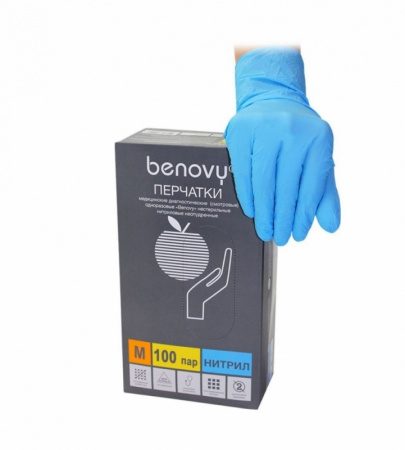 Перчатки BENOVY нитриловые текстурир. на пальцах Голубые M 50 пар/уп.