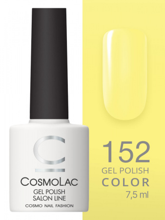 Cosmolac Гель-лак/Gel polish №152 Карибское солнце 7,5 мл