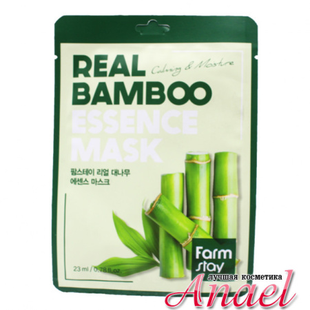Farmstay Тканевая Маска Для Лица С Экстрактом Бамбука Real Bamboo Essence Mask 23Мл - 1 Шт