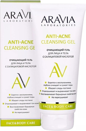 "ARAVIA Laboratories" Очищающий гель для лица и тела с салициловой кислотой Anti-Acne Cleansing Gel, 200 мл