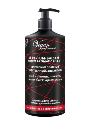 Vegan professional Nexxt le parfum - balsam: парфюмированный для всех типов волос 1л