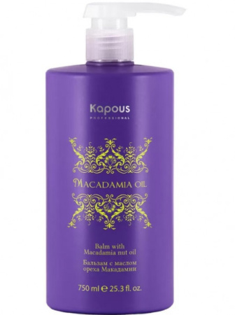Kapous Professional Macadamia Oil Balm 750 мл