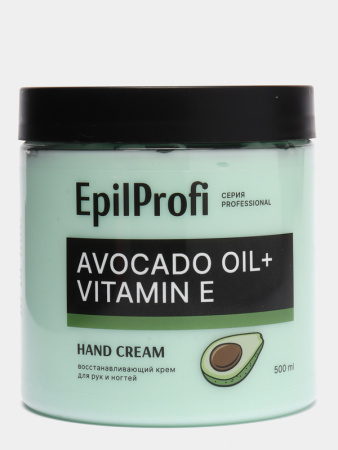 EpilProfi Крем для тела укрепляющий с маслом авокадо и алоэ вера 500 мл